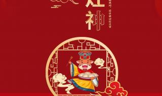 2023年新年祝福短句 2023年新年祝福短句