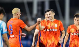 天津到泰山旅游 天津到泰山旅游