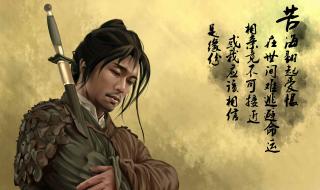 西游周星驰 西游周星驰