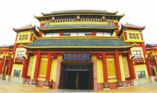 沈阳方特游乐园 沈阳方特游乐园