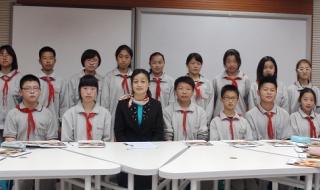 山东省实验中学西校 山东省实验中学西校