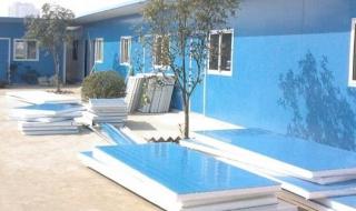 青海电视台都市频道