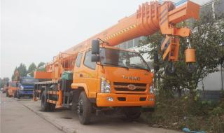 8吨吊车价格 8吨吊车价格