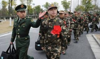 新兵连生活 新兵连生活