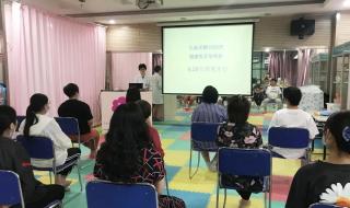 潍坊妇幼保健院 潍坊妇幼保健院