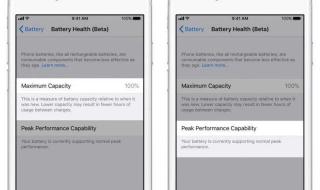 ios11beta3 ios11beta3