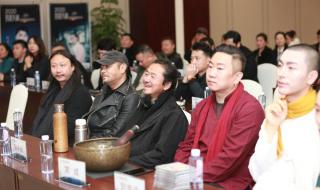 萨顶顶天籁之爱