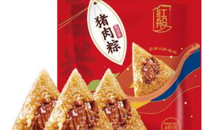 嘉兴粽子哪个牌子好吃 嘉兴粽子哪个牌子好吃