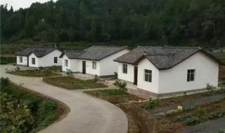 危房鉴定费用多少钱 危房鉴定费用多少钱