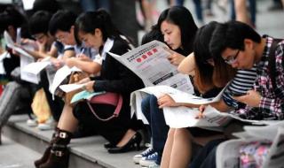 为什么叫985 为什么叫985