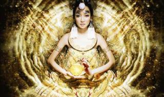 萨顶顶万物生梵文 萨顶顶万物生梵文