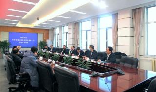 中国联通天津分公司