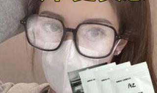 车内起雾开什么循环