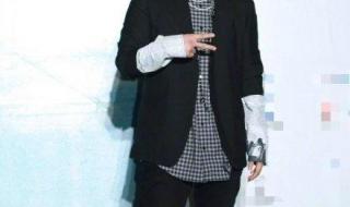 罗志祥小巨蛋演唱会 罗志祥小巨蛋演唱会