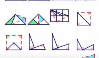 全等三角形难题 全等三角形难题