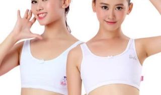 少女内衣初中生 少女内衣初中生