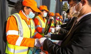 西安都是快报 西安都是快报