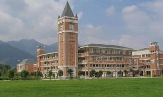 师范大学网络教育