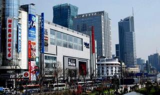 上海国际电影院 上海国际电影院