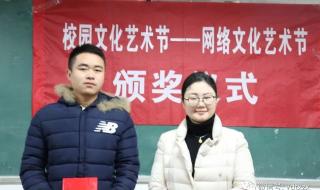 网络名字大全男孩