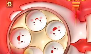 2023年兔年元宵节目单 2023年兔年元宵节目单