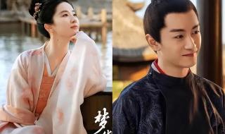 赵盼儿风月救风尘