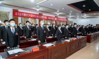 石家庄铁路职业学院