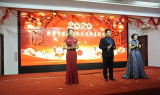 新密市房管局 新密市房管局