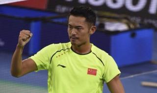 2020世界羽毛球锦标赛