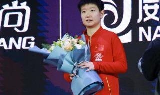 国际乒联名人堂名单