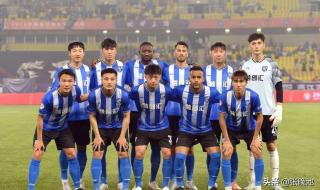 2021年中超积分榜排名