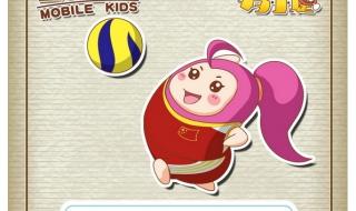 2012伦敦奥运会跳水决赛 2012伦敦奥运会跳水决赛